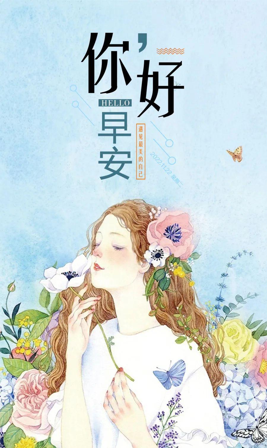 今晚六开彩，揭秘2022年幸运号码的奥秘