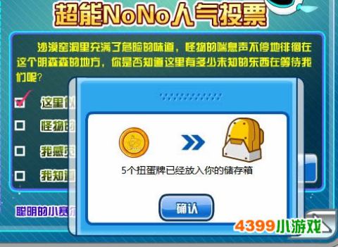 探索大乐透5+2玩法的奇妙之旅