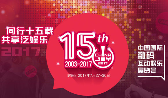 2046年新奥开奖结果，未来彩票的科技与人文交融新奥六开彩开奖结果2020