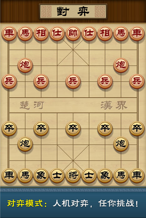 探索3D八卦图最新版，解锁古老智慧与现代科技的完美融合