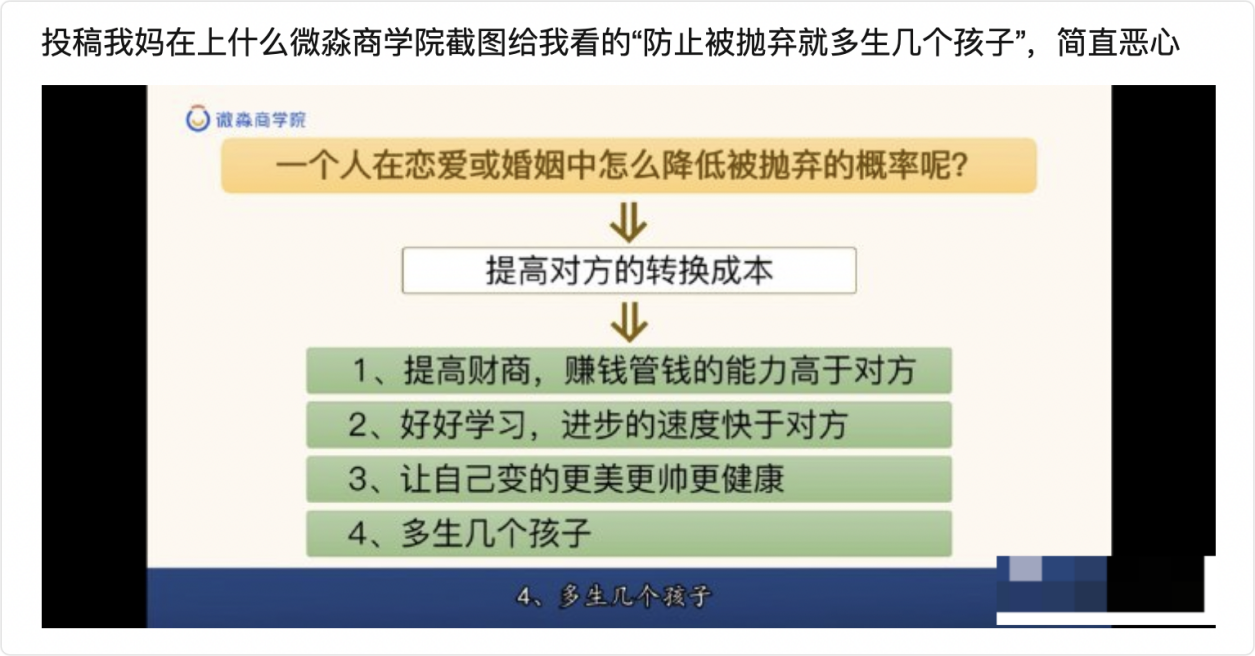 探索双色球22017期，揭秘开机号背后的奥秘