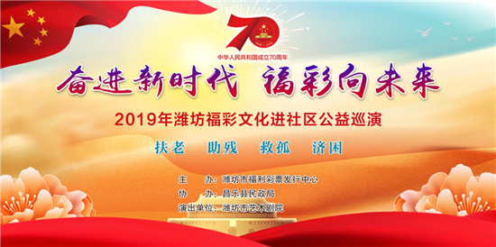 澳门四肖八码精选期，揭秘精准预测的真相与风险澳门四肖八码精选期期准亮点