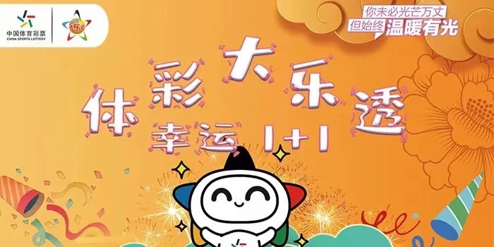 人生启示