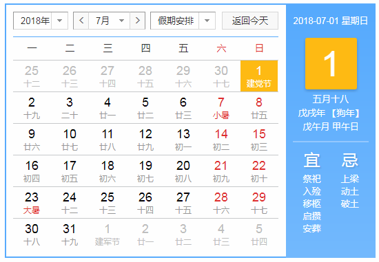 黑龙江省快乐十分开奖号，探寻幸运的奥秘