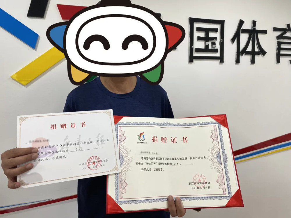 浙江6+1福彩，揭秘开奖背后的故事与期待