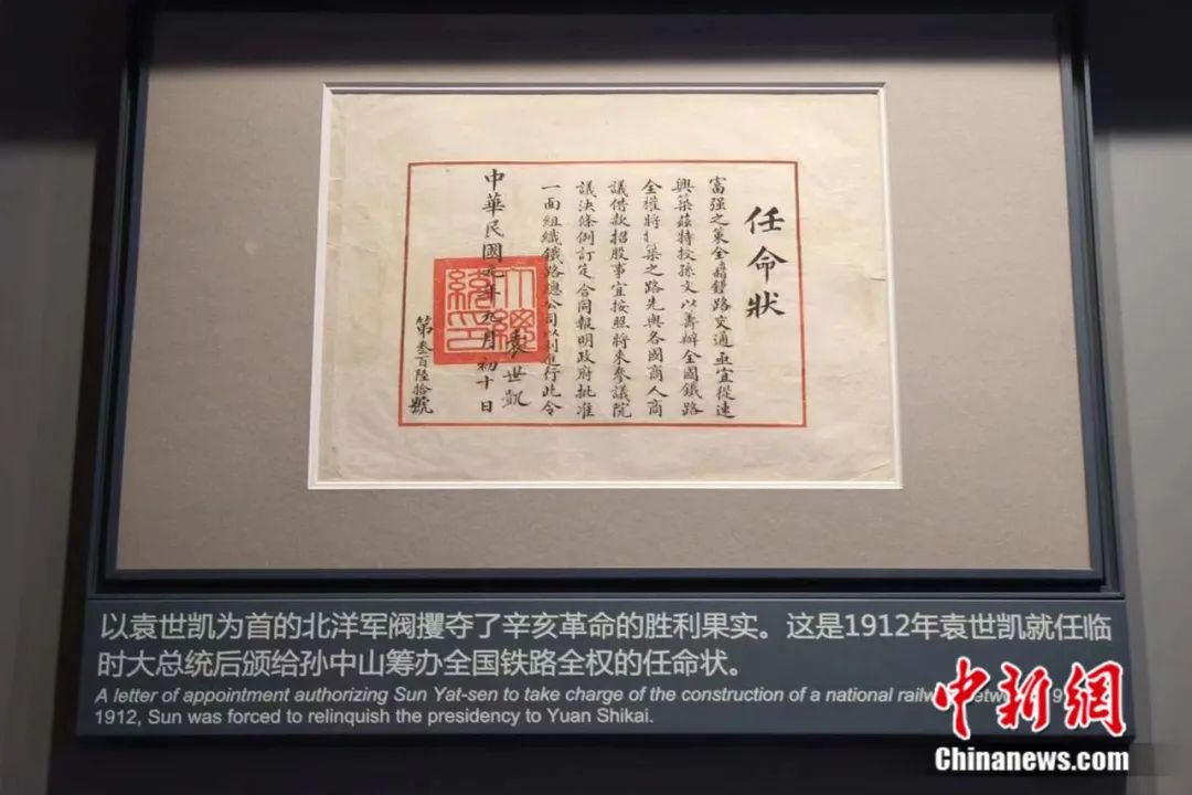 管家婆，一奖、特码与中彩的奥秘管家婆一奖一特一中广州中山