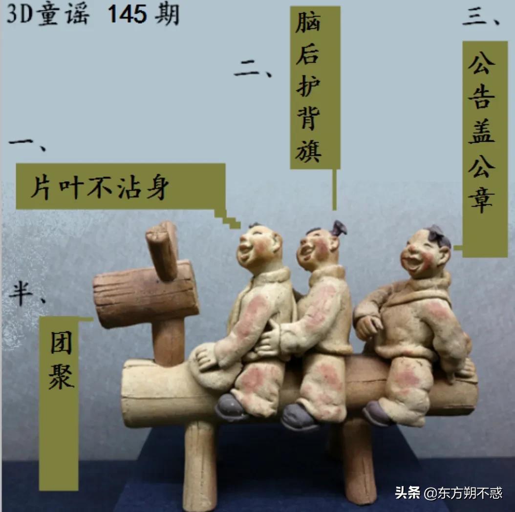 2022145期福彩3D开奖结果揭晓，梦想与幸运的碰撞