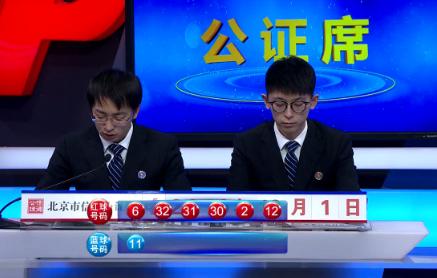 双色球第92期开奖揭秘，数字背后的幸运与期待