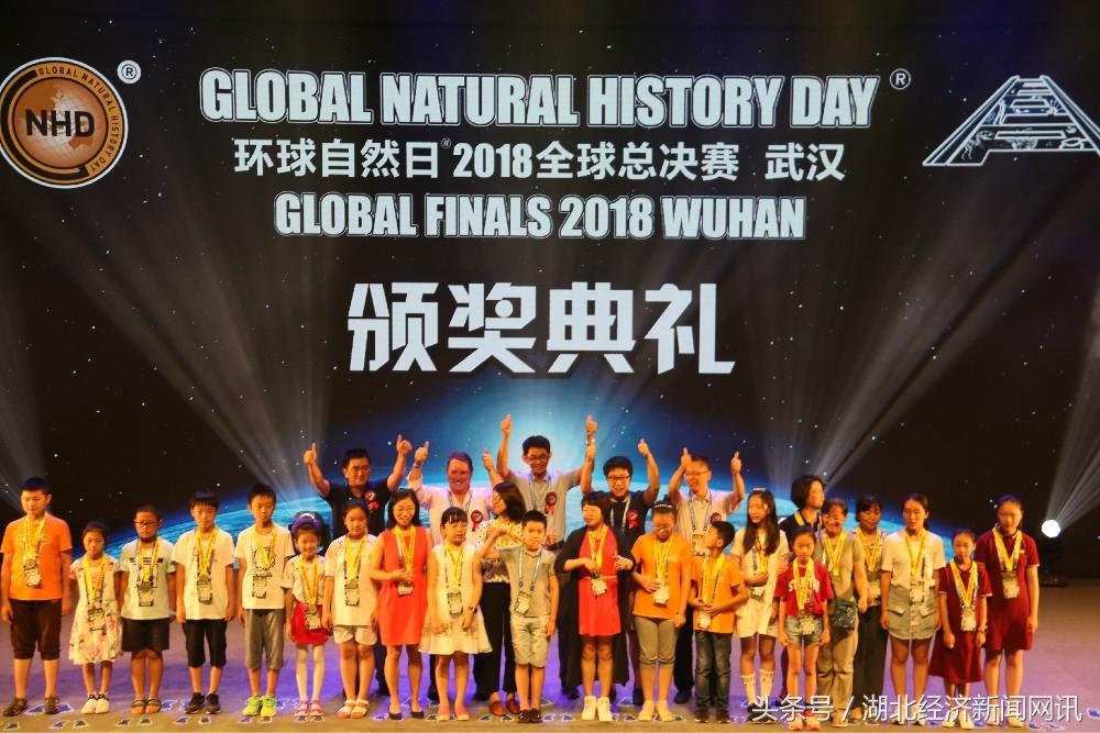 双色球128期