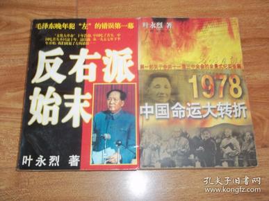 2004年彩票一等奖，命运的转折与人生的新篇章