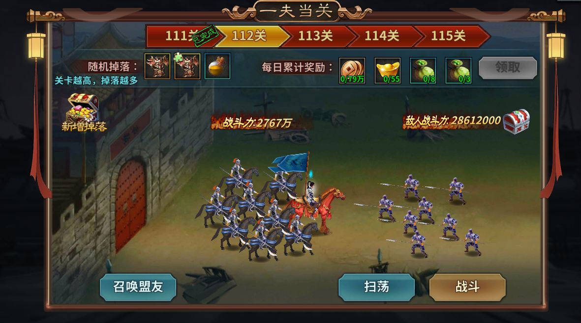 探索大乐透，开奖号码的奇妙玩法与策略指南