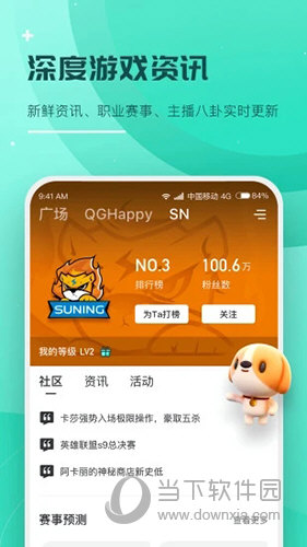现场直播，本港台手机实时观看开奖结果