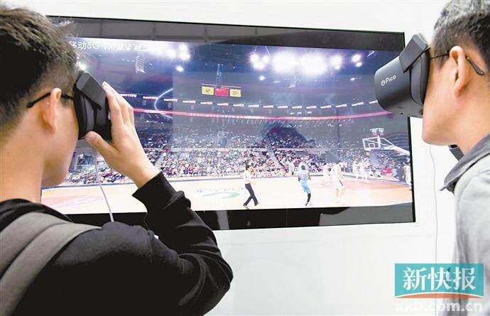 NBA高清直播