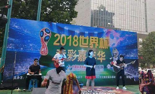 360足球竞彩混合投注，500元背后的策略与乐趣