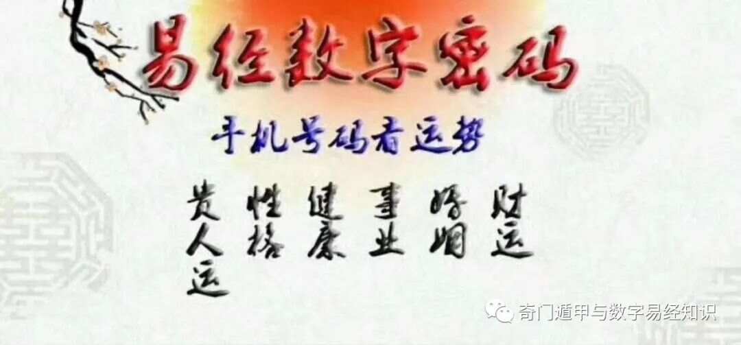 第1166页