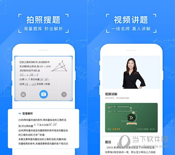 1861图库，看图最快最全的在线平台