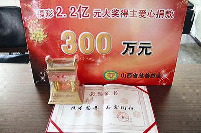 双色球中一等奖的领取全攻略，从惊喜到收获的每一步