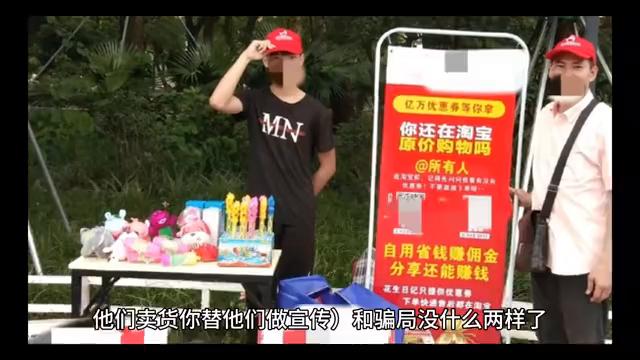 体育彩票无人售货机加盟，解锁新零售时代的财富密码