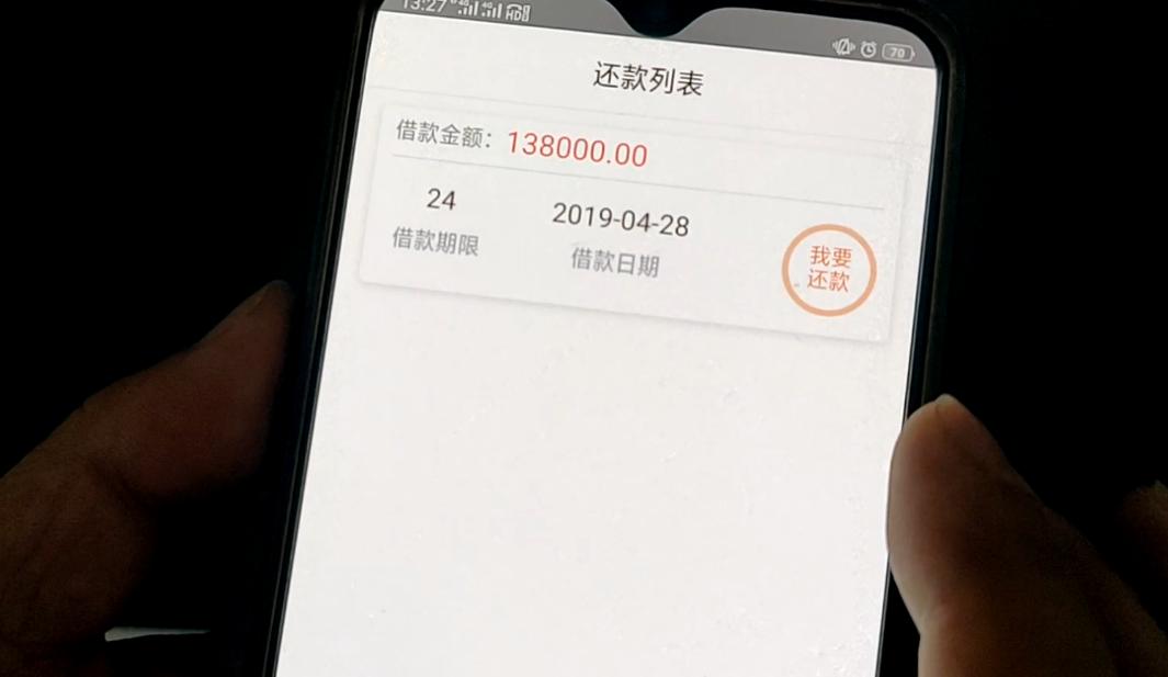 最好的彩票平台，如何选择与评估