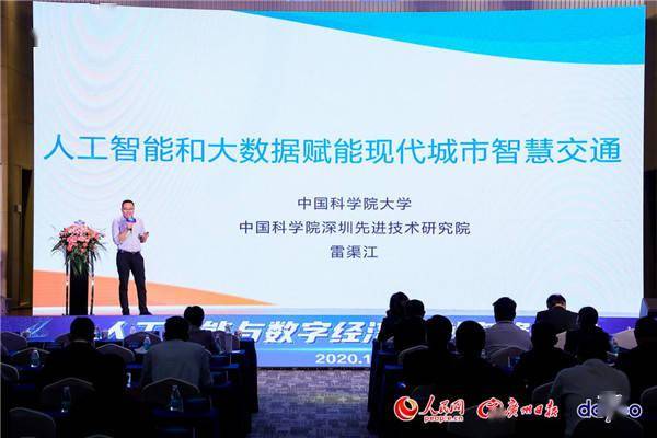 3D论坛与乐坛论坛，数字时代的音乐交流新阵地