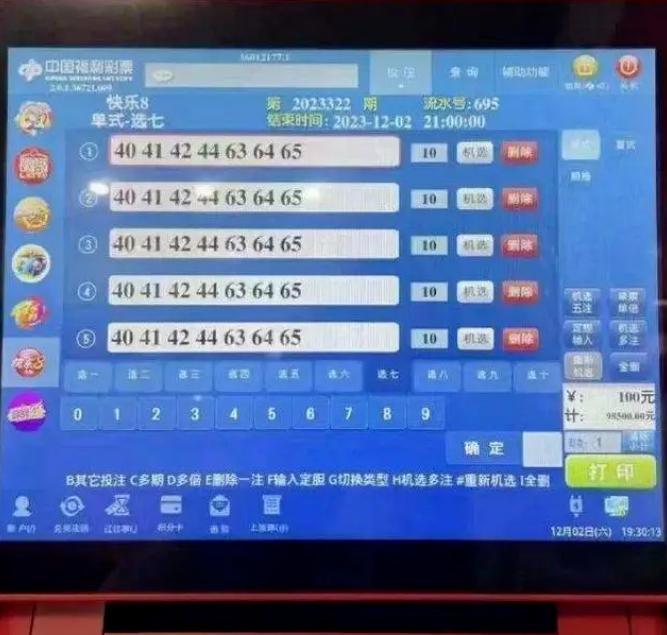 探索乐趣