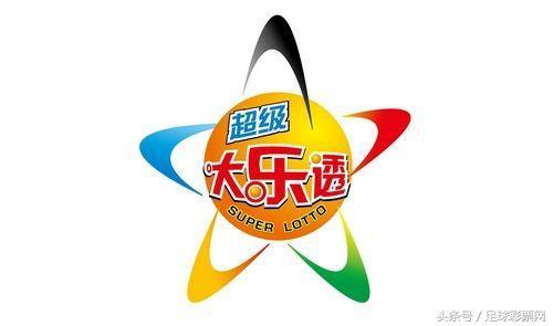 探索大乐透5+2的奇妙世界，揭秘最新开奖结果与数字背后的故事