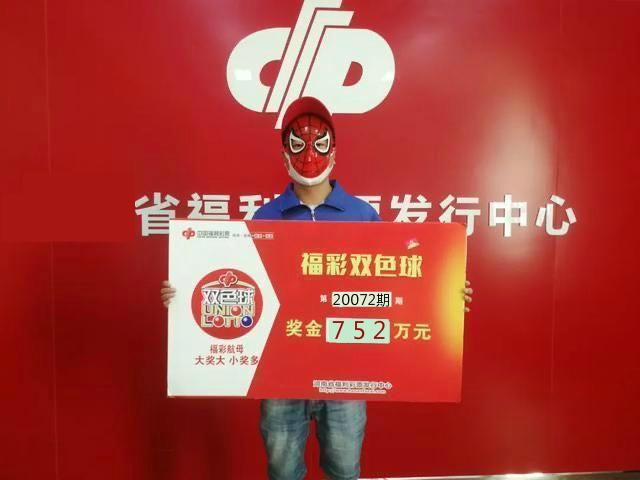 买双色球软件，理性与娱乐的平衡
