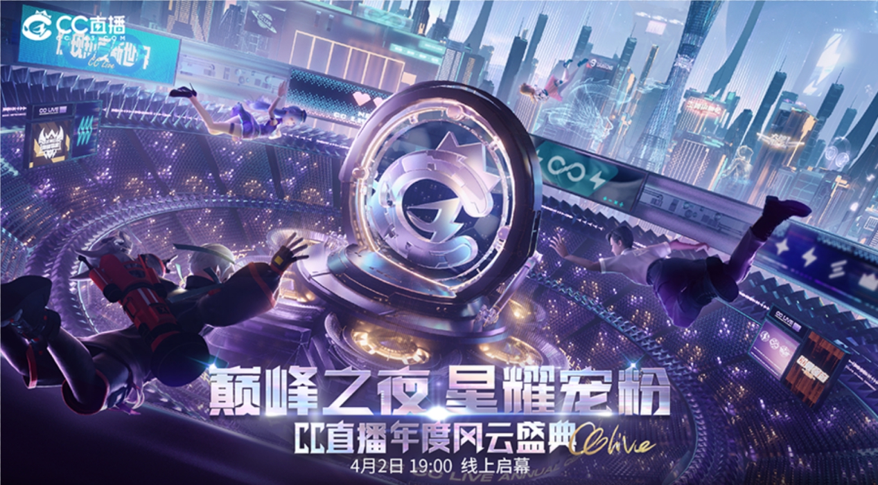 探索特区体彩网，数字时代的公益与娱乐新平台