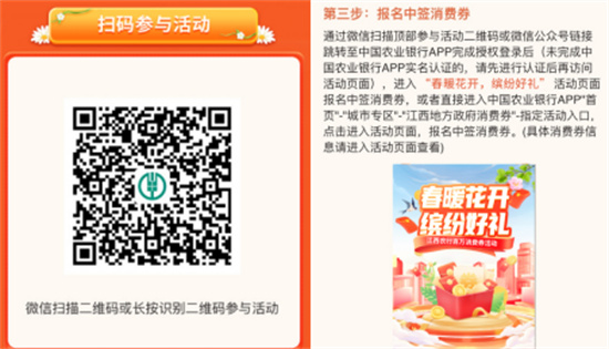2024年9月1日，中国福利彩票开奖号揭秘与公益力量
