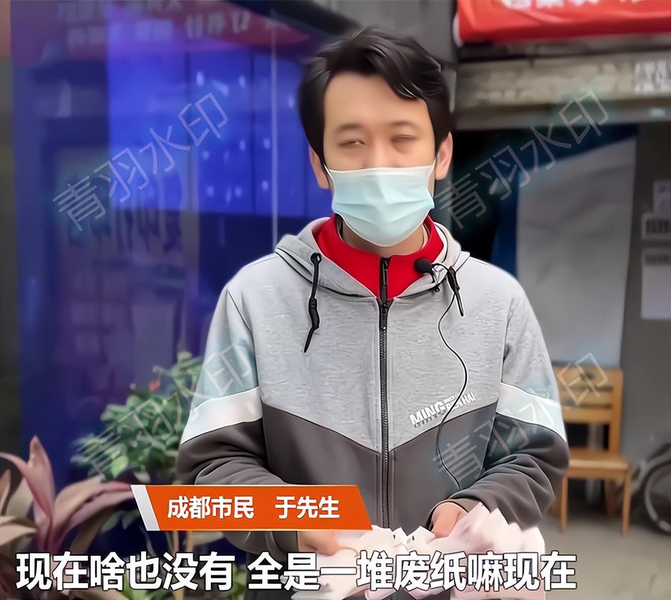 买足彩的正确方法，理性与策略并重