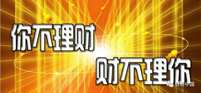 揭秘四肖八码中特—数字游戏中的智慧与策略四肖八码中特期期准选料六