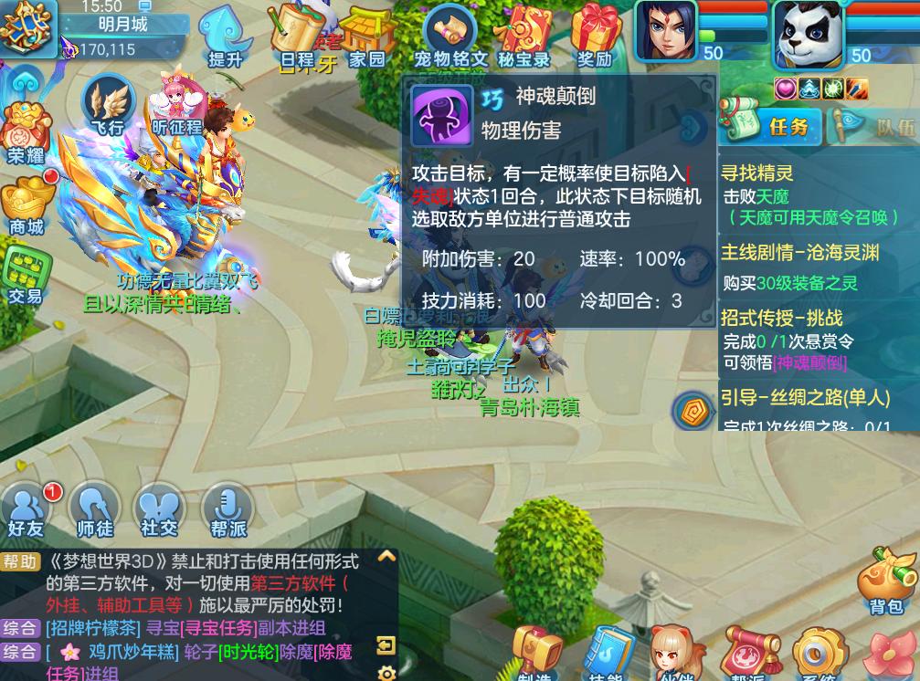 彩票中奖，概率与梦想的碰撞