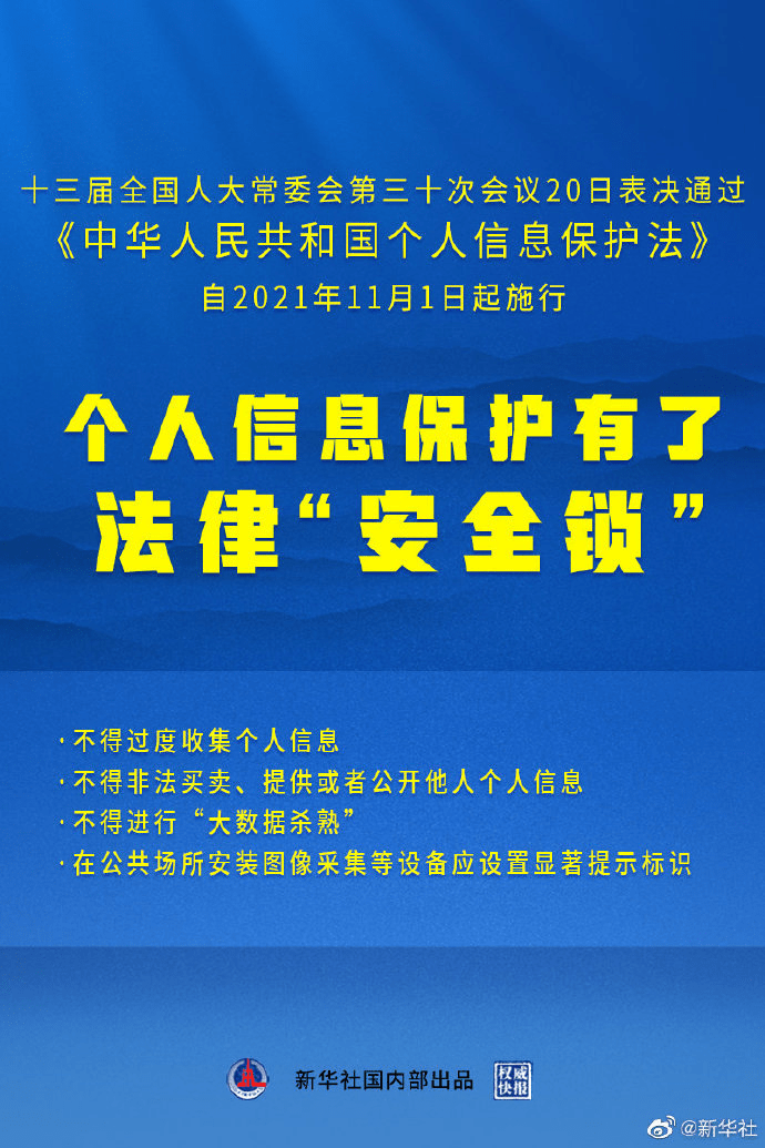 彩经网最新消息，深度解析与前瞻