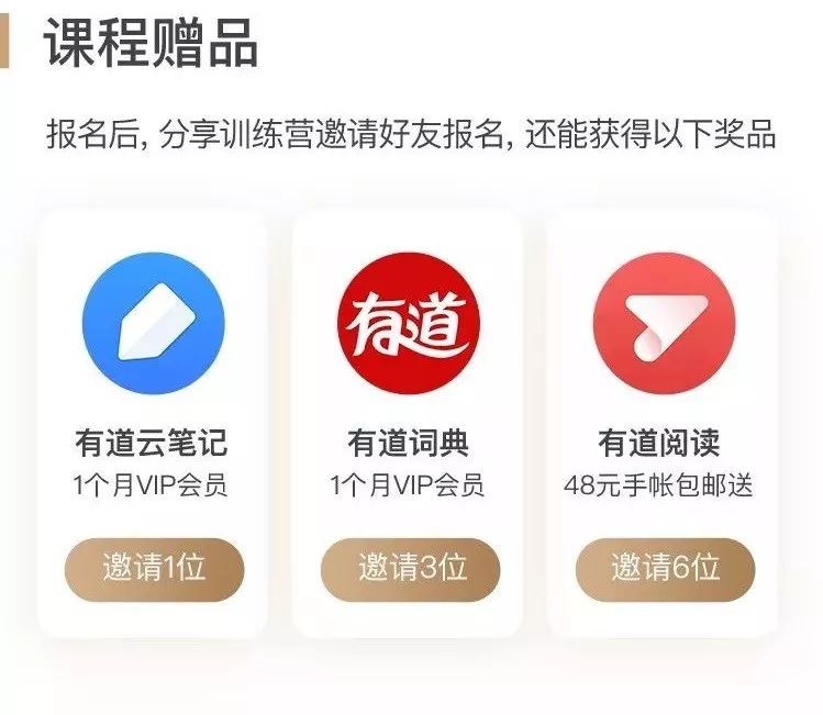 2024年奥马免费资料，解锁学习新境界的钥匙