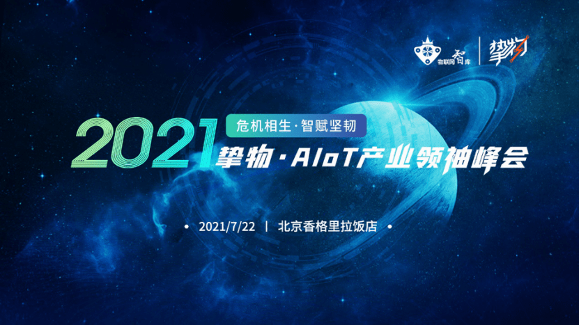 今日特马揭晓，探寻数字背后的奥秘与期待