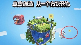 心理健康 第125页
