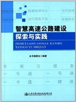 探索六爻预测彩票新方法，传统智慧与现代技术的融合