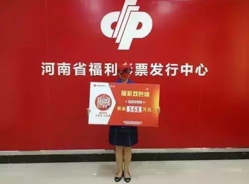 江苏快乐8今日开奖，揭秘幸运数字，共享欢乐时刻