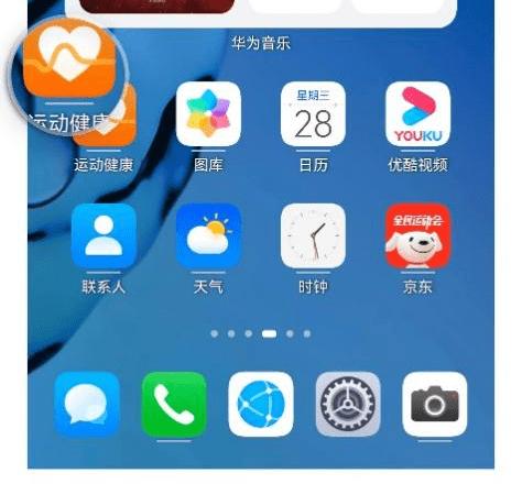 下载图库App，解锁手机摄影的无限可能