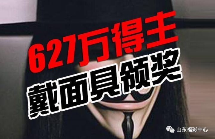 揭秘白小姐四肖精选期的真相，理性看待彩票预测与概率白小姐四肖期期准707333