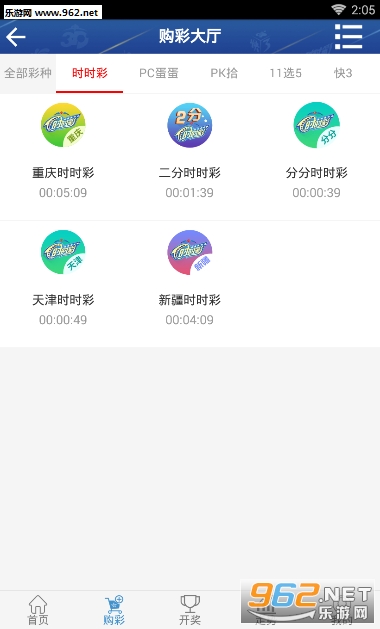 福建体彩网官方网站22，探索数字彩票的乐趣与责任
