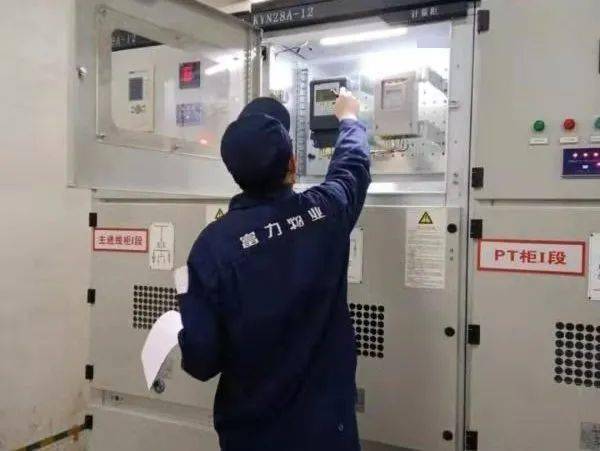 家庭安全守护