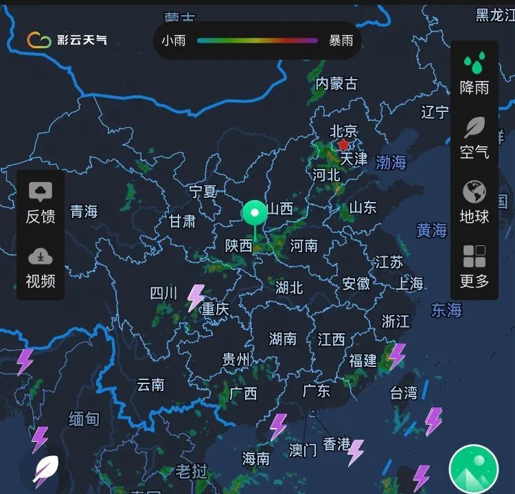 精准定位到村庄的天气软件，为乡村生活带来新气象