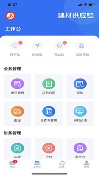 网上免费选手机号码，烟台移动的便捷新体验