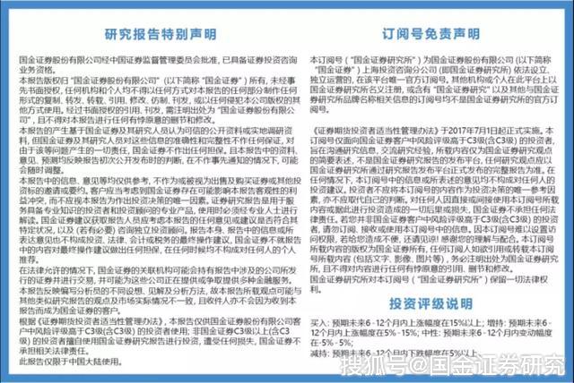 探索香港六合彩的神秘世界，今晚开奖结果查询全攻略香港码今晚开奖结果查询历史记录