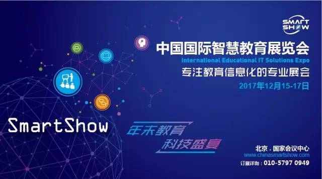 预测控制，未来决策的智慧之眼