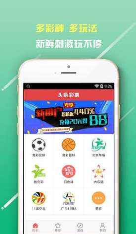 澳门六开彩与生肖卡的奇妙世界，揭秘天天新奇澳门最精准免费资料大全旅游团