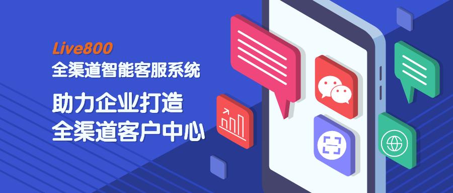 民彩网客服，打造卓越用户体验的幕后英雄