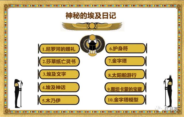 探索3D字谜的奇妙世界，揭秘BBS17500的独特魅力