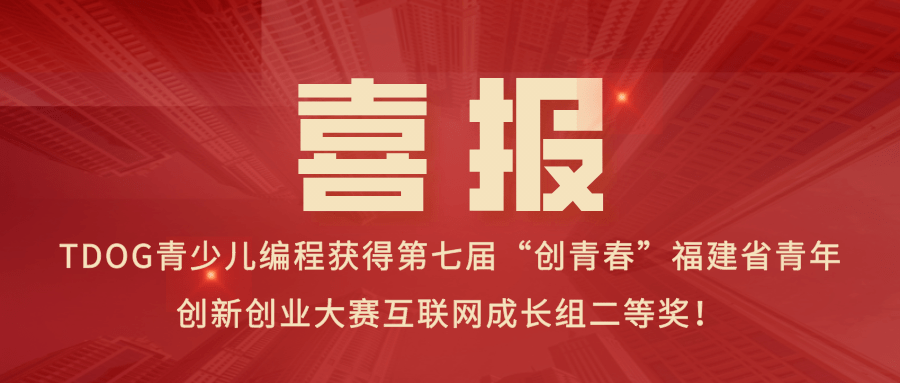 福彩3D专家论坛，揭秘17500的数字奥秘与智慧分享